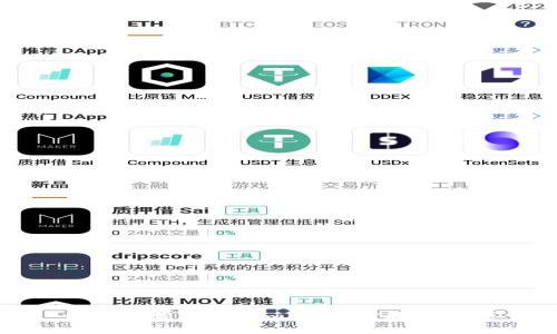 如何下载Tokenim:详细步骤与技巧