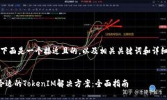 当然可以！下面是一个接近且的，以及