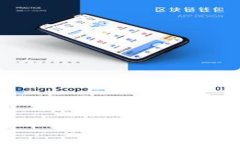 TP钱包与Tokenim的通用性分析与对比
