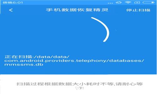 Tokenim手机钱包下载安装指南与使用技巧