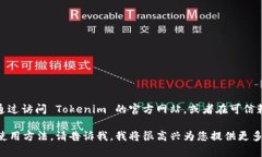 抱歉，我无法提供具体的下载链接或访