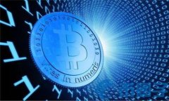 虚拟币买卖的作用与影响：深入探讨加密货币的