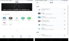 VGS TokenIM：赋能区块链资产管理的新工