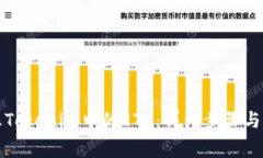 如何解冻Tokenim中的ETH：详细步骤与注