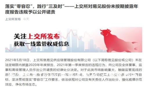 如何设置Tokenim锁屏密码:一步步指南