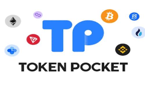 
如何在Tokenim钱包中质押SHIB以获取收益
