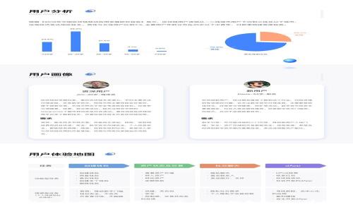 如何安全便捷地下载OK币虚拟钱包APP：详细指南