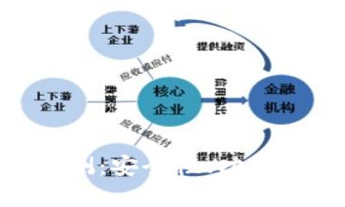 : Tokenim钱包评测：安全性、功能性与用户体验分析
