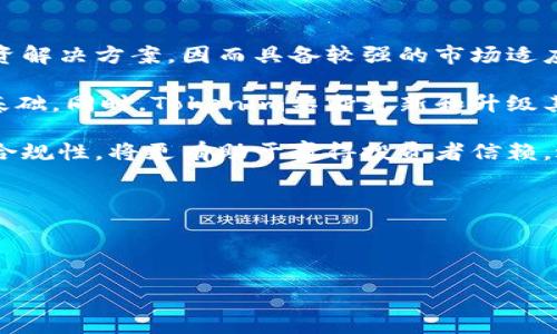 
  Tokenim投资平台全面解析：如何利用利息收益最大化你的财务回报 / 

关键词
 guanjianci Tokenim, 利息, 投资平台, 财务回报 /guanjianci 

内容主体大纲
1. 引言
   - Tokenim的背景及其市场定位
   - 为什么选择Tokenim作为投资平台

2. Tokenim的工作原理
   - Tokenim的利息生成机制
   - 如何在Tokenim上投资

3. Tokenim的利息收益机制
   - 利息计算方式
   - 利息周期及发放时间

4. 优势与风险分析
   - Tokenim的优势：高收益与多样化投资
   - 风险评估：市场波动与潜在风险

5. 如何实现财务回报最大化
   - 投资策略：长期投资与短期交易的选择
   - 分散投资的必要性

6. Tokenim的用户体验
   - 用户界面与使用教程
   - 客户服务支持

7. 结论与未来展望
   - Tokenim在未来的潜力
   - 投资者如何跟上市场变化

问题及详细介绍

### 问题1：Tokenim的利息收益是如何计算的？

Tokenim的利息收益是基于用户在平台上存入的资产进行计算的。其主要计算方式涉及几个关键参数，包括投资的金额、投资周期和利率。Tokenim通常会提供不同的投资计划，用户可以根据自己的财务目标选择合适的产品。

具体而言，Tokenim采用的是复利计算模型。这意味着用户在每个利息周期结束后，所得的利息将被加入到本金中，从而在下一个周期产生更高的利息。因此，投资时间越长，复利的效应就越明显，这将直接影响最终的收益。

例如，假设用户在Tokenim上存入了1000美元，利率为10%每年。在第一年结束时，用户将获得100美元的利息。由于复利，第二年用户的本金将变为1100美元，从而在下一年的利息计算中，将是以1100美元为基数。这个利息计算机制确保了用户的资产随着时间的推移得到持续的增长。此外，Tokenim通常会在平台上提供详细的收益计算工具，以帮助用户了解其投资的潜在回报。

### 问题2：Tokenim有哪些投资产品可供选择？

Tokenim平台提供多种投资产品来满足不同用户的需求。在众多投资选择中，用户可以选择固定收益产品、股票型产品、债券型产品以及混合型产品等，每种产品都有其独特的特点和潜在收益。

固定收益产品通常适合风险厌恶型投资者，这些产品的回报率相对稳定。用户在一定的时间内锁定本金，从而获得定期的利息支付，比如每月或每季度支付的利息。这类投资的优点在于可预期的收益，使得用户能够更好地规划未来的财务支出。

股票型产品则面向愿意承担高风险以获取高回报的投资者。通过投资于股票型基金，用户可能享受到比固定收益更高的回报，同时也要接受市场波动带来的风险。此类产品的收益多变，但在长期投资中，历史数据表明其回报率往往更具吸引力。

债券型产品则是对风险的妥协，它们往往由政府或企业发行，提供相对固定的收益。投资者可以在多个期限的债券中选择，从短期到长期都有，适合不同的财务规划。

混合型产品则是将上述几种产品进行组合的投资方式，既可以确保稳定的收益，也可以参与到风险较高的资产中。这种多元化的投资策略有助于分散风险，提高整体投资组合的抗风险能力。

总之，Tokenim的投资产品具有多样性，用户可以根据自己的投资目标和风险承受能力进行选择。同时，Tokenim还提供专业的投资顾问服务，以帮助用户制定个人化的投资方案。

### 问题3：Tokenim的风险有哪些，用户应如何规避？

在任何投资中，风险都是不可避免的，而Tokenim也不例外。虽然Tokenim作为一个新兴的投资平台提供了一系列的投资机会和利息收益，但在享受高收益的同时，用户也应该谨慎对待潜在的风险。

首先，市场波动是一项显著的风险。在加密货币和金融市场中，价格的剧烈波动可能导致投资损失。尤其是那些投资于优势资产的产品，例如股票型基金，价格可能会随时受到市场情绪的影响。要规避这种风险，用户可以进行分散投资，将资金分配到不同的产品和资产中，从而降低单一投资的风险。

其次，平台自身的安全性也是一个重要的风险因素。用户需要确保Tokenim在数据保护和资金管理方面具备有效的措施。一旦平台遭遇黑客攻击或数据泄露，用户的投资可能面临损失。因此，在选择平台之前，用户应仔细研究其安全性和历史记录。

第三，政策和法规的变化也可能影响Tokenim的运营。不同国家对加密资产和投资平台的法规不断更新，用户应保持对相关政策的关注，以避免因不当投资而受损。

对于个人用户来说，了解自己的风险承受能力至关重要。在投资之前，制定合理的投资计划和风险管理策略，确保投资决策的谨慎性和科学性。此外，定期查看投资组合的表现，并根据市场变化进行调整，这也是保障自身利益的有效措施。

综上所述，虽然在Tokenim上投资有许多收益潜力，但用户需对市场波动、平台安全性及政策变化等风险保持清醒认识，采取适当策略以降低潜在损失。

### 问题4：Tokenim的用户体验如何？

Tokenim的用户体验在很大程度上影响了投资者的满意度和平台的口碑。用户界面设计、操作流程、功能完整性及客户服务质量等因素都会直接影响用户的投资体验。

首先，从用户界面来看，Tokenim致力于提供一个直观、易于操作的平台。用户在初次使用时，可以通过简洁的导航菜单快速找到所需的功能，如查看投资组合、获取市场数据和进行资金存取等。同时，Tokenim也提供了多样的图表和数据可视化工具，帮助用户更清晰地追踪自己的投资表现和市场动态。

其次，操作流程的顺畅性也是影响用户体验的重要方面。Tokenim采用了高效的资金存取流程，让用户能够快速入金和出金。这种便捷的资金管理系统减少了用户的等待时间，提高了使用满意度。

此外，Tokenim的功能完整性也体现在其为用户提供的多种投资选项、计算工具及教育资源上。用户可以通过平台了解各类投资产品的特性、利率信息以及历史业绩，从而做出更为明智的投资决策。同时，平台也提供了风险评估工具，帮助用户理性分析自己的风险承受能力与投资机会。

最后，当用户在使用Tokenim的过程中遇到问题时，客户服务的质量显得尤为重要。平台通过多种渠道提供客户支持，包括在线客服、邮件支持和社交媒体平台。快速响应和高效解决用户问题的能力能够显著提高客户满意度。

综上所述，Tokenim在用户体验方面表现突出，通过简洁的界面、流畅的操作流程、丰富的功能和优质的客户服务，吸引了众多投资者。不过，平台也应持续用户体验，以适应市场发展和用户需求的变化。

### 问题5：投资Tokenim时，长短期策略如何选择？

在Tokenim上进行投资时，用户通常面临选择长期投资还是短期交易的决策。这两种投资策略在风险、收益和管理方式等方面各有所长，用户应根据自己的投资目标和风险承受能力做出选择。

长期投资是一种以时间为基础的投资策略，通过持有资产较长时间来追求稳定的收益。对于希望利用复利效应、减少市场波动影响的投资者来说，长期投资通常是一个更为安全和稳健的策略。用户可以选择Tokenim上固定收益的投资产品，享受相对稳定的利息收益，随着时间的推移，积累的收益将为投资者带来可观的回报。

另一方面，短期交易则是一种寻求快速收益的投资策略，适合那些能够频繁监测市场动态并快速作出决策的投资者。短期交易虽然潜在收益高，但也伴随着更高的风险。对于愿意承担市场波动、并具备一定交易技巧的用户来说，在Tokenim上选择股票型和混合型产品进行短期交易可能更具吸引力。

然而，投资者在选择策略时，需考虑自身的投资时间、市场知识、风险承受能力等因素。长短期策略并不是对立的，用户也可以制定组合策略，将部分资金用于长期投资，部分资金用于短期交易，以实现收益的最大化和风险的分散。

总体来说，Tokenim中的投资策略选择应结合个人的财务目标、风险承受能力及市场情况，愿意定期评估和调整投资组合的用户能够在Tokenim上实现较好的投资效益。

### 问题6：未来Tokenim的发展前景如何，从投资者的角度看应如何把握？

Tokenim作为一个新兴的投资平台，其未来的发展前景备受市场关注。从投资者的角度来看，理解Tokenim的发展动向以及市场趋势，将有助于制定更为有效的投资策略。

首先，随着全球对数字资产和金融科技的接受度不断提高，Tokenim的发展潜力巨大。越来越多的投资者开始关注加密货币及其相关投资产品，Tokenim代表了新一代的投资解决方案，因而具备较强的市场适应性。

此外，Tokenim的创新技术和产品设计也使其在激烈竞争中处于有利地位。平台的灵活性和多样化的投资产品在满足不同用户需求方面表现出色，这为其长期发展奠定了基础。同时，Tokenim不断更新和升级其技术及功能，吸引了更广泛的投资者群体。

另一方面，市场的规范化与合规性提升也是Tokenim需要应对的重要挑战。随着全球范围内对金融科技、加密资产的监管日益严格，Tokenim如能快速适应政策变化并加强合规性，将更有助于赢得投资者信赖，进一步发展壮大。

从投资者的角度来看，把握Tokenim未来发展机会应采取以下策略：
1. **保持敏感**：关注行业动态及平台政策，及时了解市场变化。
2. **合理规划**：根据个人财务风险承受能力，设定短期与长期投资目标。
3. **灵活调整**：不断评估投资组合效果，灵活调整投资策略，应对市场变化。

通过以上策略，投资者能够更好地把握Tokenim的未来机会，从而在动态市场中实现个人财务增长。 