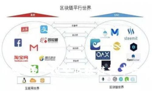 Tokenim项目开发:深入探索区块链技术与智能合约的应用