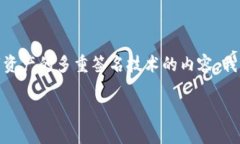 在您的请求中，您提到的“tokenim被多
