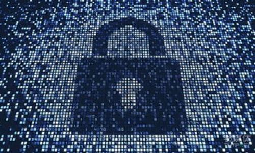   如何安全保存你的Tokenim地址？ / 

 guanjianci Tokenim地址, 数字钱包, 加密货币, 安全保存 /guanjianci 

## 内容主体大纲

1. **引言**
   - 简述什么是Tokenim地址
   - Tokenim地址在加密货币中的重要性

2. **Tokenim地址的定义**
   - Tokenim地址是什么？
   - Tokenim地址的功能与特点

3. **为什么需要保存Tokenim地址？**
   - 资金安全
   - 交易便利
   - 避免错误和损失

4. **保存Tokenim地址的常见方法**
   - 数字钱包
   - 纸质记录
   - 电子邮件和云存储

5. **数字钱包的选择与使用**
   - 热钱包 vs 冷钱包
   - 选择适合你的数字钱包
   - 使用数字钱包的最佳实践

6. **如何安全记录和保存Tokenim地址**
   - 避免普通文本形式存储
   - 加密存储的方法
   - 定期备份的重要性

7. **Tokenim地址的安全性**
   - 常见的网络安全威胁
   - 防范策略
   - 安全习惯的培养

8. **结论**
   - 总结Tokenim地址的重要性与保存方法
   - 鼓励采取适当措施保护资金安全

---

## 内容

### 引言

在数字货币日益普及的今天，Tokenim地址变得愈发重要。然而，很多用户对如何安全地保存这个地址仍然没有足够的认识。Tokenim地址不仅仅是一个字母和数字组合，它是你在加密货币世界中的身份标识，也是你资产安全的保障。在本文中，我们将深入探讨什么是Tokenim地址、如何安全地保存它，以及在保存过程中可能面临的安全威胁和解决方案。

### Tokenim地址的定义

#### Tokenim地址是什么？

Tokenim地址是指在Tokenim平台或其他数字货币平台上，用于接收和发送加密货币的唯一标识符。这个地址一般是由一系列字母和数字组成，通常是以某种特定方式编码。每个Tokenim地址都对应着一个特定的账户，用户通过这个地址可以进行资产的转移与管理。

#### Tokenim地址的功能与特点

Tokenim地址的主要功能是简化资产的转移和管理，它不仅仅是一个接收款项的工具，还承担着识别用户身份、保障交易安全等多重角色。此外，Tokenim地址的标准化设计使得各种平台和钱包可以互通，从而提高了交易的便利性。

### 为什么需要保存Tokenim地址？

#### 资金安全

在加密货币交易中，Tokenim地址的安全性直接影响着用户的资产安全。如果Tokenim地址被恶意获取，用户的资金将面临巨大风险，因此，安全保存Tokenim地址是任何数字货币用户不可或缺的一部分。

#### 交易便利

很多用户在进行加密货币交易时，需要频繁使用Tokenim地址。如果没有合适的记录方式，可能会导致地址的丢失或错误输入，从而导致资金的损失。因此，保存Tokenim地址能够使得交易过程更加方便快捷。

#### 避免错误和损失

错误的地址输入可能导致您的资金被转入错误的地方，无法追回。因此，确保Tokenim地址的安全和完整，能够帮助用户避免不必要的经济损失。

### 保存Tokenim地址的常见方法

#### 数字钱包

数字钱包是保存Tokenim地址最常见的方式之一。它通常分为热钱包和冷钱包两种类型。热钱包一般是连接互联网的，而冷钱包则是离线存储，通常被认为更加安全。

#### 纸质记录

对于一些用户来说，将Tokenim地址手动写在纸上，进行物理保存也是一个可选方案。在这样做时需要确保纸张的保密和防水性，以避免信息的泄露或失去。

#### 电子邮件和云存储

一些用户还选择将Tokenim地址存储在邮件或云端文档中。这种方式虽然方便，但也存在一定的安全隐患，需要用户采取一定的加密措施。

### 数字钱包的选择与使用

#### 热钱包 vs 冷钱包

热钱包因其便捷性通常被用作日常交易的钱包，而冷钱包则更适合长时间保存资产。用户需要根据自己的交易习惯与安全需求选择合适的钱包类型。

#### 选择适合你的数字钱包

市场上有多种数字钱包可供选择，用户应根据钱包的安全性、易用性、社区评价等因素进行综合考虑。建议选择那些具备良好口碑和安全审核的数字钱包。

#### 使用数字钱包的最佳实践

使用数字钱包时，定期更新密码、启用双重认证，以及保持软件版本的最新都是保障资金安全的重要措施。

### 如何安全记录和保存Tokenim地址

#### 避免普通文本形式存储

为了防止信息泄露，用户应避免在普通文本文件中存储Tokenim地址，而应使用加密工具进行处理。

#### 加密存储的方法

利用加密软件将Tokenim地址进行加密后再进行保存，可以有效提升安全性。使用复杂密码和密钥同样是保护加密信息的重要手段。

#### 定期备份的重要性

定期对存储Tokenim地址的设备或平台进行备份，确保信息不会意外丢失。此外，备份的内容也应妥善保管，避免被他人获取。

### Tokenim地址的安全性

#### 常见的网络安全威胁

在网络环境中，病毒攻击、钓鱼网站、恶意软件等都是会威胁到Tokenim地址安全的潜在风险。用户需要时刻保持警惕。

#### 防范策略

定期更新安全软件、保持设备的良好状态及谨慎处理来自不明来源的信息，都是预防网络攻击的有效策略。

#### 安全习惯的培养

养成安全使用Tokenim地址的习惯，如定期检查地址、警惕可疑链接、使用专用设备操作等，能够进一步保护个人资产安全。

### 结论

安全保存Tokenim地址是每位加密货币用户的重要责任。在本文中我们探讨了Tokenim地址的定义、保存的重要性、常见保存方法及相关的安全性问题。希望读者能够采取适当措施，保护好自己的资产安全，享受加密货币带来的便利与机遇。

### 相关问题

1. Tokenim地址丢失后该怎么办？
2. 为什么使用热钱包会有风险？
3. 如何选择适合自己的数字钱包？
4. 加密存储Tokenim地址的方法有哪些？
5. 如何识别钓鱼网站以保护Tokenim地址安全？
6. Tokenim地址与其他加密资产地址有什么区别？ 

在接下来的部分中，我们将一一详细解答这些问题。