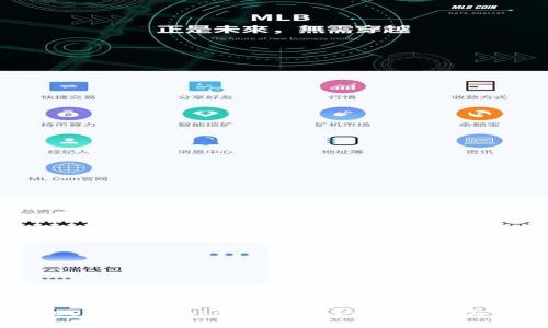 如何将EOS转账到Tokenim钱包?详解步骤与注意事项