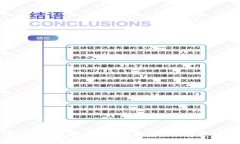 Tokenim转账USDT失败的原因及解决方案