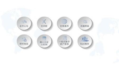 和关键词
: Tokenim钱包转账提示网络超时解决方案