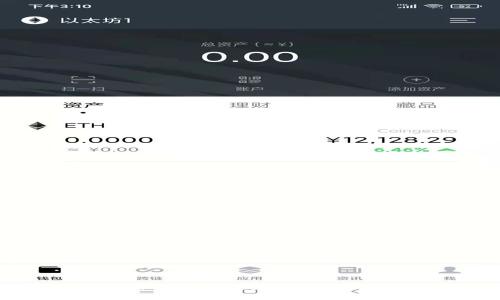 如何在Tokenim平台上添加自定义币种的详细指南