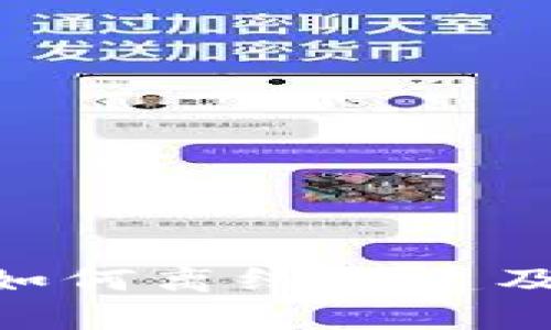 Tokenim钱包如何离线创建及其安全性分析