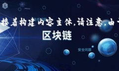 为了帮助您进行，我将建议一个和相关