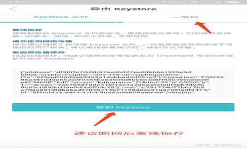 狐狸钱包与Tokenim钱包对比:哪个更适合你?
