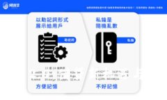 Tokenim 2.0：借贷新机遇与市场分析