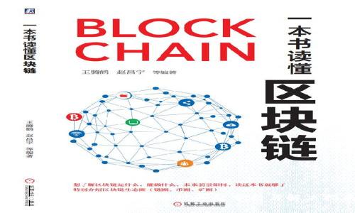 Tokenim平台的BTC地址问题分析与解决指南