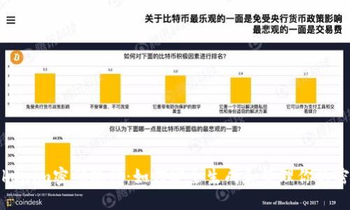 Tokenim密码规律:如何安全生成和管理你的密码