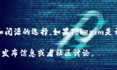 关于“tokenim”是否开源的问题，需要