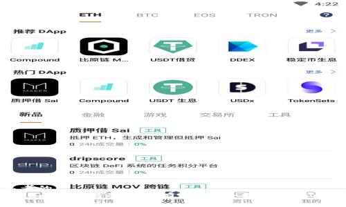 思考的
Tokenim支持的云盘有哪些?全面解析与比较