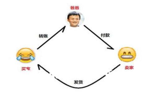 虚拟币投资指南：全面解析数字货币的未来及发展趋势