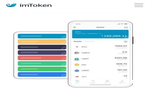全面了解狗狗币:风靡全球的虚拟货币