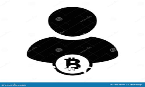 Tokenim 提币中的旷工费解析与指南