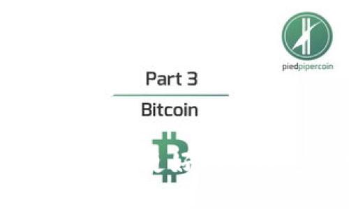 要清楚 TokenIm 地址属于什么链类型，首先需要了解 TokenIm 是什么。TokenIm 是一个多链钱包，支持多种区块链资产的存储和交易。以下是对该问题的详细解答和相关要点的阐述：

## TokenIm 地址的链类型

### 什么是 TokenIm
TokenIm 是一个数字货币钱包，旨在为用户提供一个安全、便捷的多链资产管理平台。它支持的区块链包括但不限于以太坊（Ethereum）、比特币（Bitcoin）、波场（TRON）、EOS 等。用户可以在一个应用内管理不同区块链的资产，这是其最大的特点之一。

### TokenIm 支持哪些链类型
TokenIm 支持的链类型主要有以下几种：

1. **以太坊及ERC-20代币**：
   - 以太坊是一个开源的区块链平台，支持智能合约和去中心化应用（DApps）。
   - ERC-20 是以太坊网络上的一种代币标准，绝大多数代币都属于此标准。

2. **比特币**：
   - 比特币是第一个去中心化的数字货币，也是最著名的区块链。
   - TokenIm 支持比特币存储与转账，但是其功能相对简单，主要是交易和查看余额。

3. **波场（TRON）**：
   - 波场是一个基于区块链的去中心化平台，允许用户构建和使用去中心化应用。
   - 在 TokenIm 中，用户可以管理波场上的 TRC-10 和 TRC-20 代币。

4. **EOS**：
   - EOS 是一种高性能的区块链平台，针对 DApps 提供支持。
   - 在 TokenIm 中，可以存储和管理 EOS 和相关代币。

### 其他支持的链
除此之外，TokenIm 还可能支持其他一些较为流行的区块链，如 Binance Smart Chain、Polkadot 等。随着 DeFi 以及 NFT 的流行，TokenIm 可能会继续扩展其支持的区块链和资产种类。

## 总结
TokenIm 的地址基于不同的区块链类型，用户可以通过它管理多种数字资产。在使用 TokenIm 钱包时，用户应了解每种资产所属的区块链，以便进行更好的资产管理。这种资产的多样性为用户提供了灵活的投资选择，适应了当前快速发展的区块链生态。

## 相关问题探讨
以下是 six 个相关问题的详细解答：

### 1. TokenIm 钱包如何安全地存储我的数字资产？
TokenIm 的安全性是用户最为关注的问题之一。该钱包采取了多种安全措施，以保护用户的资产安全。

首先，TokenIm 采用了先进的加密技术，对用户的私钥进行加密存储。私钥是访问和控制用户资产的关键，确保其不被泄露非常重要。

其次，TokenIm 还提供了备份功能，用户可以将钱包的助记词记录下来，以防丢失密码。同时，TokenIm 也支持指纹识别和密码保护功能，增加了一层安全保障。

此外，TokenIm 的开发者团队还会持续更新和修复可能存在的安全隐患，以应对新出现的安全威胁。

### 2. TokenIm 与其他数字钱包相比有什么优势？
在数字钱包市场中，TokenIm 的优势主要体现在以下几个方面：

首先，TokenIm 是一个多链钱包，支持多种区块链资产的存储与管理，用户可以在同一个平台上管理不同链的钱包，极大地方便了用户的使用体验。

其次，TokenIm 提供友好的用户界面，使得即使是初学者也能轻松上手。用户可以快速掌握钱包的各项功能，包括资产管理、转账发送等。

再者，TokenIm 的安全性方面也具有一定优势，采用多层加密措施，像助记词、指纹识别等功能，为用户提供了更高的安全保障。

最后，TokenIm 还提供了良好的客户支持，用户在使用过程中遇到的问题可以得到及时的帮助，增强了用户的信赖感。

### 3. 如何使用 TokenIm 进行数字资产的转账？
在 TokenIm 中，进行数字资产转账的步骤相对简单。以下是具体流程：

第一步，打开 TokenIm 钱包，选择需转账的资产。例如，比特币或以太坊。

第二步，点击转账选项，并输入接收方的地址。确保该地址正确无误，以避免资产丢失。

第三步，输入需要转账的金额，并查看相关的交易费用。确认当前的网络费用，并根据需要进行调整。

最后，点击确认，系统会提示输入密码或使用指纹进行验证。完成验证后，转账请求将被发送，用户可以在钱包中查看交易状态。

### 4. TokenIm 是否支持 NFT？
TokenIm 在一定程度上支持 NFT（非同质化代币），尤其是在以太坊、波场等平台上发行的 NFT 资产。

用户可以将 NFT 资产进行存储与管理，但需要注意的是，支持的 NFT 类型和标准可能有所不同。使用 TokenIm 进行 NFT 交易时，用户需要确认该钱包支持特定的 NFT 标准。

随着 NFT 市场的增长，TokenIm 也在不断探索进一步支持更丰富的 NFT 资产，以满足用户日益增长的需求。

### 5. 如何备份和恢复 TokenIm 钱包？
备份和恢复 TokenIm 钱包是确保数字资产安全的重要步骤，以下是具体操作： 

备份钱包时，用户需要在钱包设置中找到备份选项，系统将生成一系列助记词。用户需要将这些助记词安全地记录并保存，确保在需要恢复钱包时可以使用它们。

恢复钱包时，用户可以选择钱包导入选项，输入已备份的助记词，系统会自动恢复用户的钱包地址和资产信息。在输入助记词时，请确保准确无误，以避免恢复失败。

### 6. TokenIm 未来的发展方向是什么？
TokenIm 未来的发展方向主要集中于用户体验、安全性和支持的资产种类。

首先，TokenIm 将继续用户界面，提供更简单易用的操作流程，支持更多语言版本，扩展其全球用户基础。

其次，在安全性方面，TokenIm 将进一步增强其安全防护措施，定期进行安全审计和更新，以防止潜在的网络攻击。

最后，TokenIm 计划持续扩展其支持的区块链和资产种类，与时俱进，加入更多热度资产和新兴链，以满足用户的广泛需求。

这些问题及其答案为想了解 TokenIm 和其功能的用户提供了充分的信息，希望在您使用 TokenIm 的过程中，能够帮助您更好地管理您的数字资产。