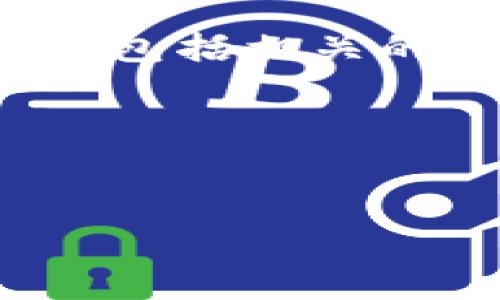 在探讨“token.tokenim钱包是否合法”这个话题时,需要从多个角度来分析,包括相关的法律法规、市场监管、用户体验、安全性等因素。以下是将要构建的内容结构。
### 和关键词
token.tokenim钱包的合法性解析与用户指南