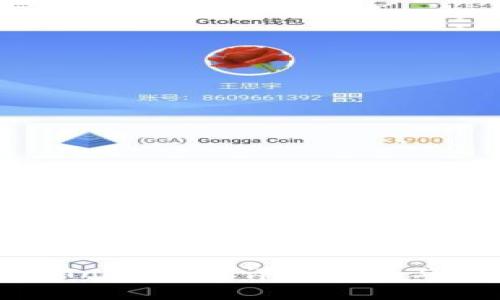 如何下载苹果Tokenim:详细指南与常见问题解答
