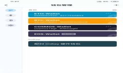 : 如何处理Tokenim钱包转账后对方未付款