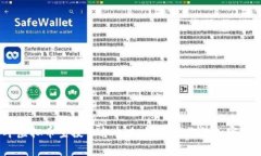 2023年虚拟币空投平台全攻略：开启你