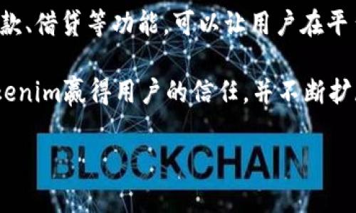 Tokenim平台如何处理没有USDT的情况/

Tokenim, 没有USDT, 数字货币, 交易平台/guanjianci

## 内容主体大纲

1. **引言**
   - Tokenim平台概述
   - USDT在数字货币交易中的重要性

2. **Tokenim平台的基本功能**
   - 平台简介
   - 主要功能和特点
   - 用户注册与激活

3. **没有USDT的原因分析**
   - 用户个人原因
   - 市场流动性问题
   - 平台政策限制

4. **Tokenim平台的替代方案**
   - 使用其他稳定币（如USDC、DAI等）
   - 如何快速获取USDT
   - 其他法定货币交易选项

5. **用户如何处理没有USDT的困境**
   - 交易建议和技巧
   - 资金管理策略
   - 风险控制

6. **常见问题解答**
   - 一些用户咨询的问题汇总
   - 各大问题的解决思路

7. **结论**
   - 对Tokenim平台的未来展望
   - 交易时的注意事项和建议

### 内容详细介绍

#### 引言

在数字货币交易中，稳定币如USDT的作用不可忽视，它为交易提供了相对稳定的价值，使得用户在波动较大的市场中能够更好地保值。Tokenim作为一个新兴的数字货币交易平台，开始吸引越来越多的用户。然而，一些用户在使用Tokenim时可能会面临没有USDT的情况，这就需要对其原因和解决方案进行深入探讨。

#### Tokenim平台的基本功能

Tokenim平台是一个功能丰富的数字货币交易平台，不仅支持各种主流的加密货币交易，还为用户提供了多种便利的金融工具。平台的用户界面友好，适合新手和老手。用户只需通过简单的注册流程，就能快速进入交易市场。

#### 没有USDT的原因分析

用户在Tokenim平台上遇到没有USDT的情况，原因可能是多方面的。首先，用户本身可能由于个人投资策略选择不持有USDT，其次，也可能由于市场流动性不足，大规模提款造成USDT暂时短缺。最后，Tokenim平台的政策可能也会对USDT的使用有一定限制，比如在某些情况下不支持USDT提现或交易。

#### Tokenim平台的替代方案

对于没有USDT的用户，Tokenim平台提供了一些替代选择。首先，用户可以考虑使用其他稳定币，如USDC或者DAI，这些稳定币同样可以在市场上兑换。其次，用户可以通过其他交易平台购买USDT，甚至在Tokenim内部使用其他法定货币进行交易，以满足自己的需求。

#### 用户如何处理没有USDT的困境

没有USDT的用户在Tokenim平台上进行交易时，可以采用一些有效的策略。首先，建议用户熟悉各种加密货币的走势，合理布局资产，避免因缺少USDT而错失交易时机。同时，用户需要关注市场动态，根据市场情况灵活调整资金管理，以应对突发的市场变化，确保资产的安全性和增长性。

#### 常见问题解答

在Tokenim平台上，用户常会遇到一些问题，例如：如何快速获取USDT？如何避免在没有USDT的情况下进行交易？这些问题的解决方案能够有效帮助用户更好地利用平台的功能，从而交易行为。

#### 结论

总的来说，Tokenim平台在处理没有USDT的情况时，提供了多样的解决方案和建议。用户应当灵活运用平台的资源，采取合理的风险控制策略，确保在数字货币市场中实现盈利的同时保障资产安全。

### 相关问题及详细介绍

#### 问题一：Tokenim平台支持哪些类型的稳定币？

Tokenim平台支持哪些类型的稳定币？

Tokenim作为一个灵活的数字货币交易平台，不仅支持USDT，还支持其他多种稳定币，如USDC、DAI等。用户可以根据自己的需求选择合适的稳定币进行交易。

首先，USDC（美元稳定币）是一种由Circle和Coinbase联合推出的稳定币，具备较高的透明度和信誉，适合希望保持资金稳定性的用户。其次，DAI是一种去中心化的美元稳定币，用户可以通过抵押借贷的方式获得，是DeFi生态系统的重要组成部分。这些稳定币不仅能够保证交易的安全性，还能在市场波动时提供一定的资金保障。

在没有USDT的情况下，用户可以通过平台内的交易对交易其他稳定币，甚至可以通过OTC（场外交易）等方式购买USDT，灵活使用其他稳定币进行资产管理和投资。

#### 问题二：如果我没有USDT，我该如何进行交易？

如果我没有USDT，我该如何进行交易？

没有USDT时，用户仍然可以在Tokenim平台上进行交易。首先，可以选择交易其他支持的加密货币，如BTC、ETH等，进行常规的买卖操作。此外，用户还可以使用其他的稳定币进行交易，这样可以继续参与市场而不影响资金的流动性。

例如，用户可以使用USDC直接与其他加密货币进行交易，Tokenim平台通常对不同的稳定币和加密货币组合提供多个交易对，方便用户灵活选择。此外，如果用户所持有的资产与USDT不兼容，有时也可以通过平台的兑换功能，将其他资产兑换成适合的交易对。

同时，保持对市场的敏感性是关键。即使没有USDT，用户也可以研究市场动态，寻找有潜力的交易机会，确保在没有直接以USDT进行交易的情况下，仍能实现盈利。

#### 问题三：如何用法定货币购买USDT？

如何用法定货币购买USDT？

购买USDT的方式多种多样，用户可通过多种途径使用法定货币直接购买USDT。首先，用户可以通过Tokenim平台的法定货币充值功能，将法定货币充值到钱包中，然后通过交易对交易所提供的USDT进行购买。

具体流程是，用户在注册并完成KYC（身份验证）后，在平台上进行法定货币充值，充值完成后，用户能够直接在交易市场上进行顺带的USDT购买。此外，用户也可以通过其他交易平台实现外部法币兑换，直接购买USDT。

如某些生态交易所会允许用户将法定货币直通过信用卡、银行转账等方式购买USDT，这些平台上通常会收取一定的手续费。因此，在进行法定货币交易时，用户应当根据不同的交易方式评估其成本，以做出最优的购买决策。

#### 问题四：如何快速将其他资产转换为USDT？

如何快速将其他资产转换为USDT？

在Tokenim平台上，如果用户希望将其他资产快速转换为USDT，可以通过以下几种方式。首先，利用交易对直接兑换：在交易界面，用户只需选择要兑换的资产以及目标资产（即USDT），并按照市场价格进行挂单或市场订单交易。

其次，平台还可能提供一键换币的功能，允许用户快速进行资产的转换。这种方式对于快速响应市场变化具有极大的便利性，但建议在操作前务必了解当前市场的价格波动。

此外，用户还可以通过OTC平台进行直接交易，有些社区或第三方商家可能会提供USDT的兑换服务，用户可以在确保对方信誉的同时，快速通过其他加密资产完成USDT的获取。

#### 问题五：在没有USDT的情况下，如何控制交易风险？

在没有USDT的情况下，如何控制交易风险？

即使在没有USDT的情况下，用户依然可以通过多种方式控制交易风险。首先，明确投资策略是至关重要的。用户应该设定清晰的买入和卖出点，并据此进行交易，以免因市场波动而产生过大损失。

其次，采用风险分散的策略非常有效。用户可以将资产分散在多种不同的加密货币中，而不是集中投资于某一单一资产，这样即使某一资产表现不佳，整体的投资组合也可以相对安全。此外，实时监控市场变化，及时做出反应对于风险控制至关重要。

最后，可以考虑设置止损和止盈，这可以有效设置风险控制的底线。即便没有USDT，用户在操作时，仍然能够最大限度地保护自己的资金安全，避免进一步的损失。

#### 问题六：Tokenim未来可能的改进和发展方向是什么？

Tokenim未来可能的改进和发展方向是什么？

在数字货币生态不断变化的背景下，Tokenim平台潜在的改进和发展方向包括用户体验及功能扩展。随着用户需求的多样化，Tokenim可能会探索更便捷的交易流程与界面设计，以增强用户的整体使用体验。

同时，考虑到市场趋势，加强和支持更多的支付方式也许是Tokenim未来发展的方向之一。带来了更多的用户受益与集成其他金融产品的服务，如贷款、借贷等功能，可以让用户在平台上实现更加多元化的投资组合。

最后，不断提升安全性和合规性是 Tokenim 永续发展的关键。在面临越来越多的政策限制和要求的情况下，提升平台的安全性和合规性将帮助Tokenim赢得用户的信任，并不断扩展其市场份额。

通过以上详细内容，希望能帮助用户更好的理解在Tokenim平台上没有USDT情况下需要注意的问题和应对方法。