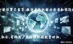   Tokenim如何转入CNC钱包？ /  guanjianci