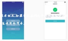 “Tokenim” 这个词可能是“Token”与“