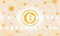 投票是区块链社区治理的重要组成部分