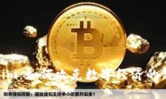 Tokenim：如何攻克数字经济的新高地