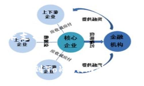 自己创作的内容技术支持
如何将油塔币安全提现到Tokenim钱包?全面指南与实用技巧