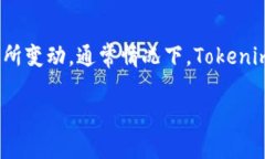 Tokenim是一个多功能的区块链资产管理