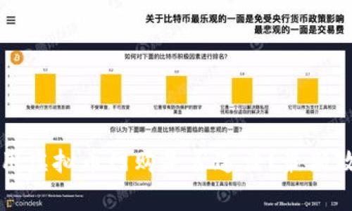 美国使用虚拟币网购是否违法?最新政策解析
