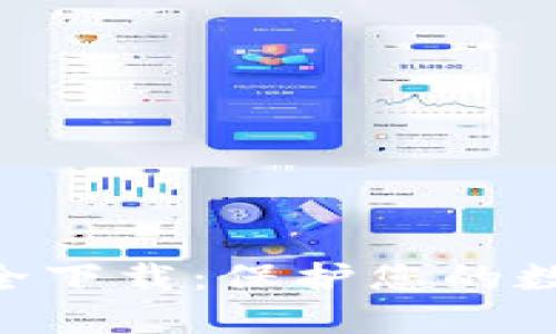 Tokenim冷钱包安全下载:保护您的数字资产的最佳选择