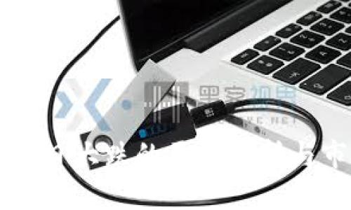 虚拟币今日大跌的原因分析与市场展望