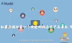 ＂tokenim＂ 可能是 ＂token＂ 和 ＂NFT＂