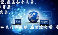 在想出一个好的TokenIM名称时，可以考虑以下几个