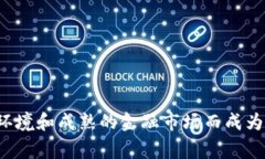 Tokenim是一家位于新加坡的公司，主要