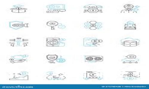 羊币虚拟货币：投资前景及市场分析